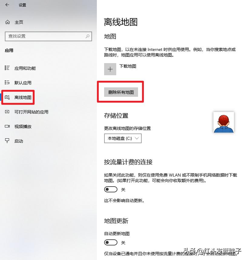 清理c盘垃圾怎么清理不影响系统,清理c盘垃圾怎么清理