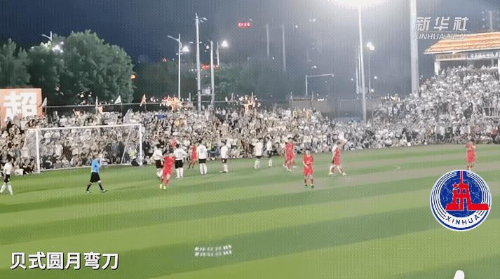 贵州村超是中国最纯粹的足球吗,贵州村超最佳前10进球对比世界杯