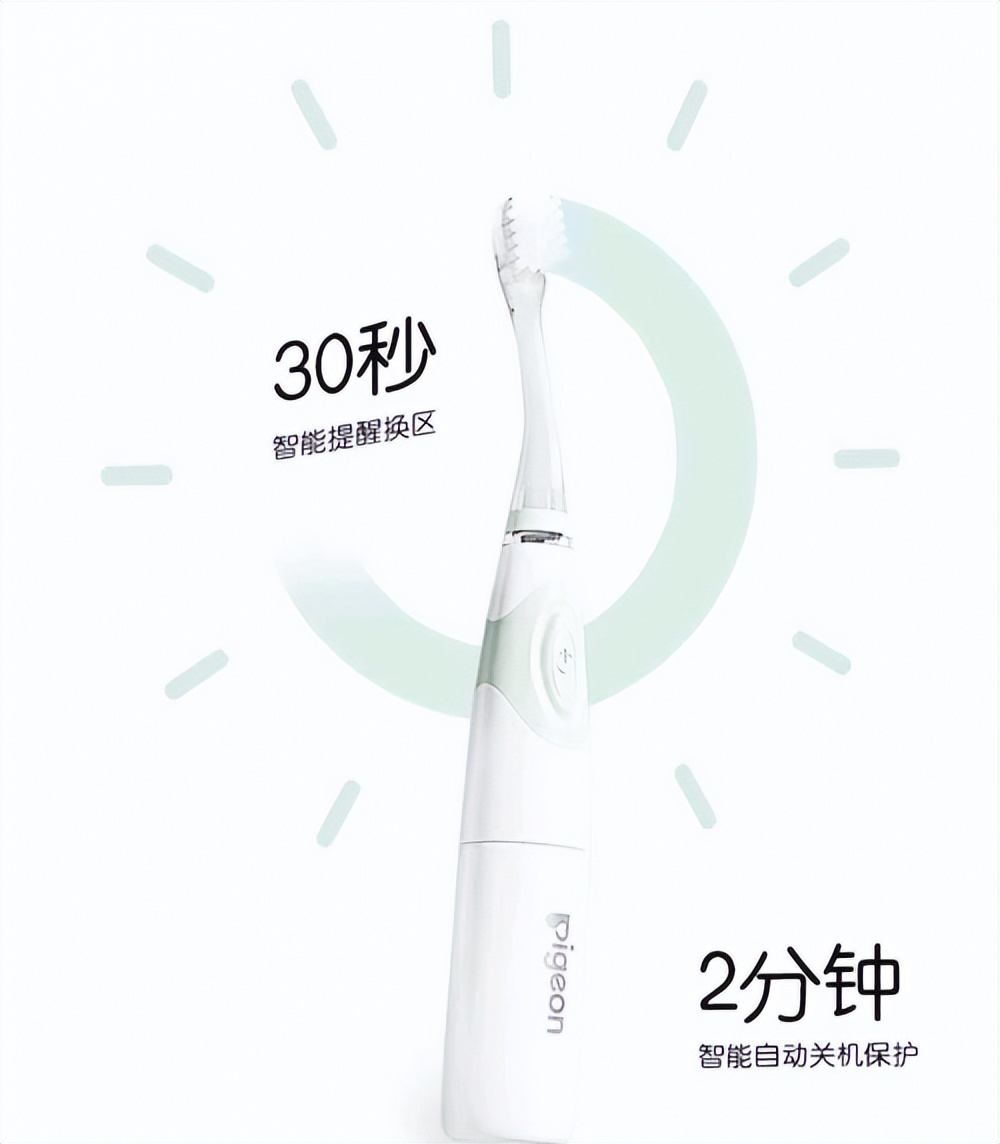 儿童电动牙刷一直用有什么危害,儿童电动牙刷的好处和危害