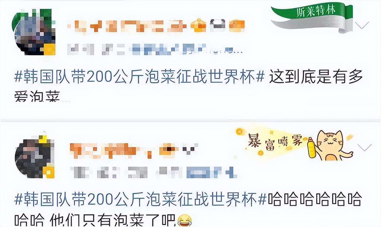 国足回忆完整视频,国足世界杯回忆录