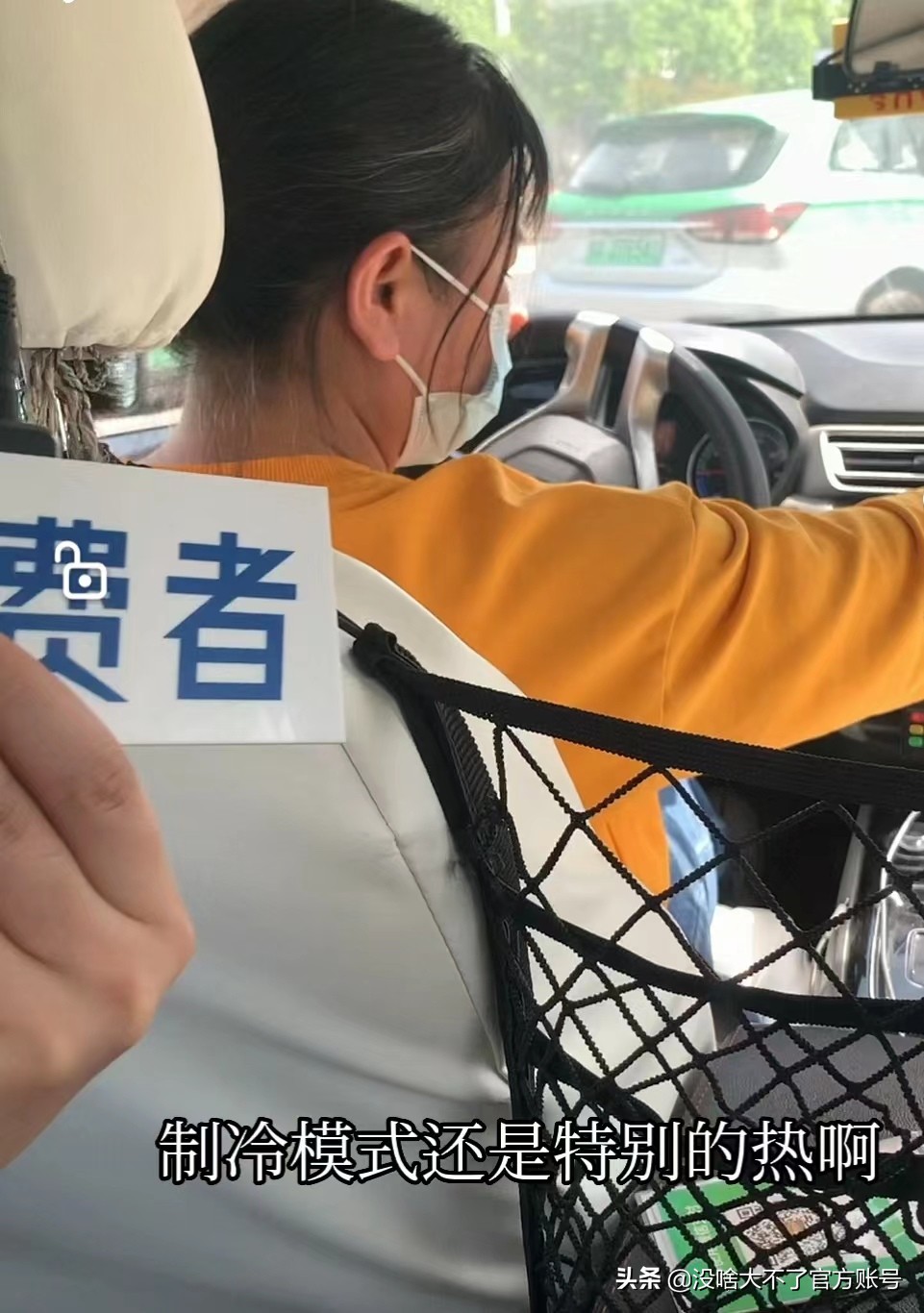 荣威ei5纯电动汽车没暖风怎么回事,荣威rx5天气太热怎么解决