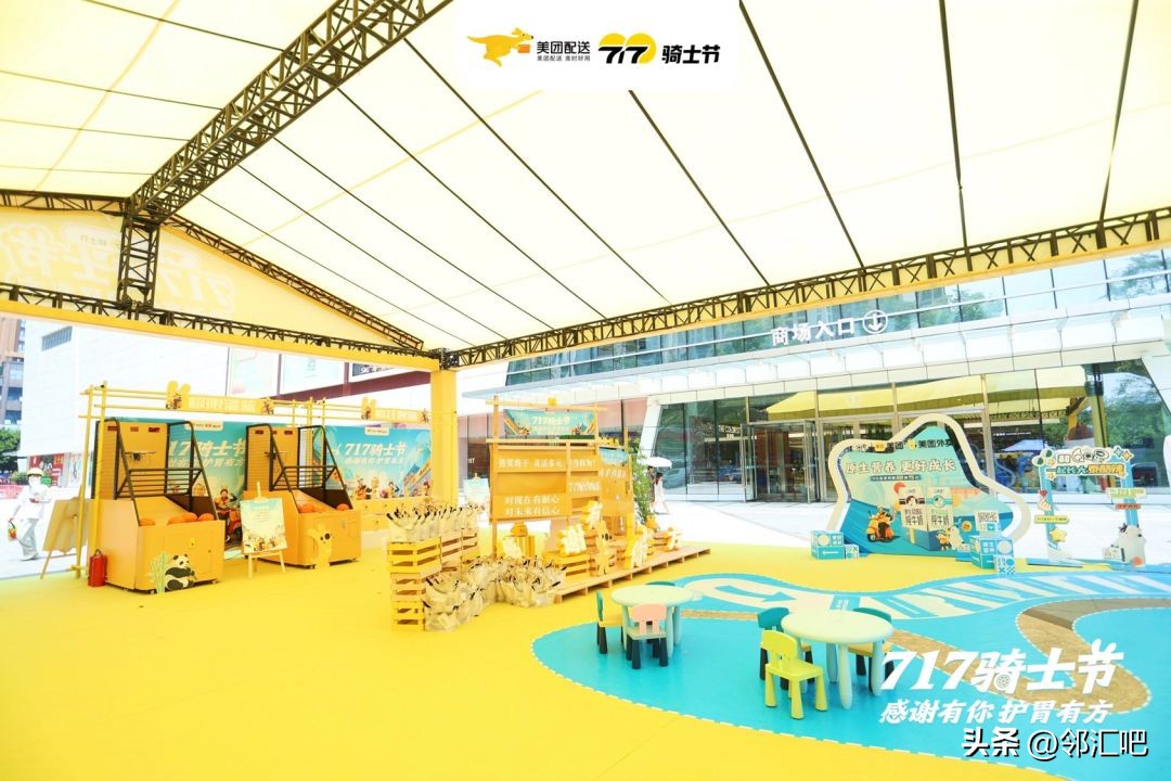 维他奶、怡宝、百事可乐...丨七月快闪店精选案例来啦！