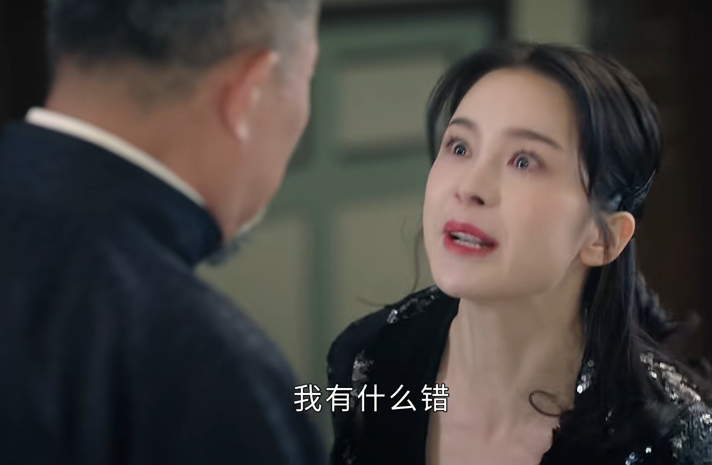 良辰好景：郑奉棋有多爱萧北辰？害死父亲，心甘情愿沦为娼妓