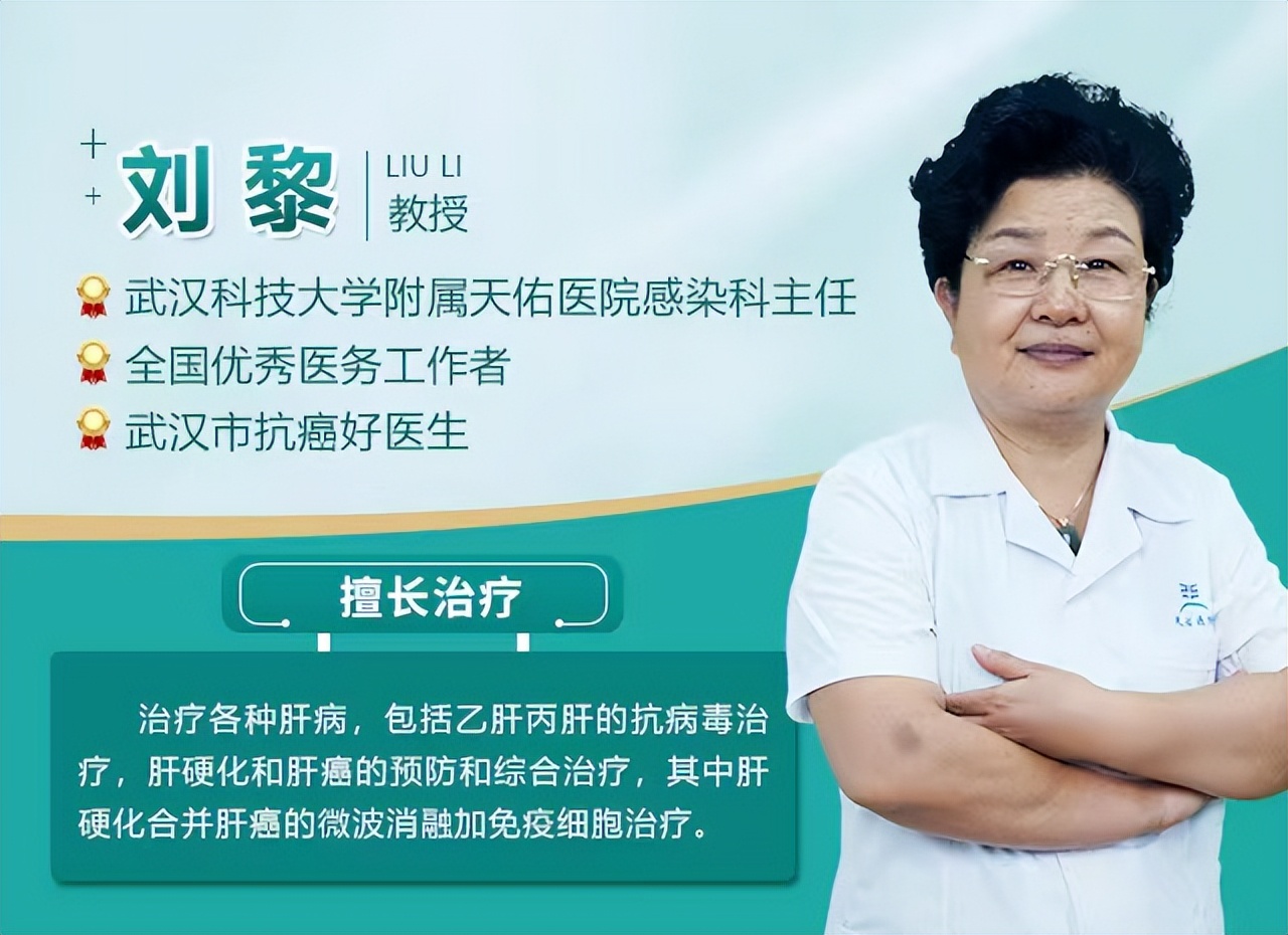 身上长了蜘蛛痣但是肝功没问题,女人58岁脸上出现蜘蛛痣怎么回事