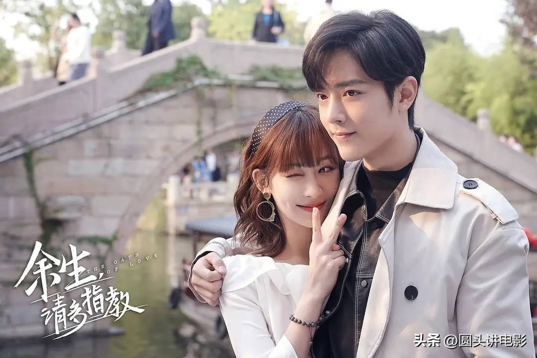 五部甜宠剧错过一部都是遗憾,最近5部高颜值的甜宠剧