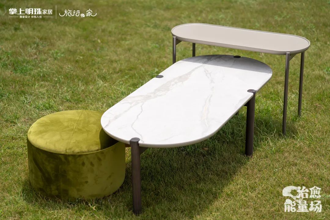 品牌焕新“天花板”！掌上明珠「旅行·家」如何讲述治愈新故事？