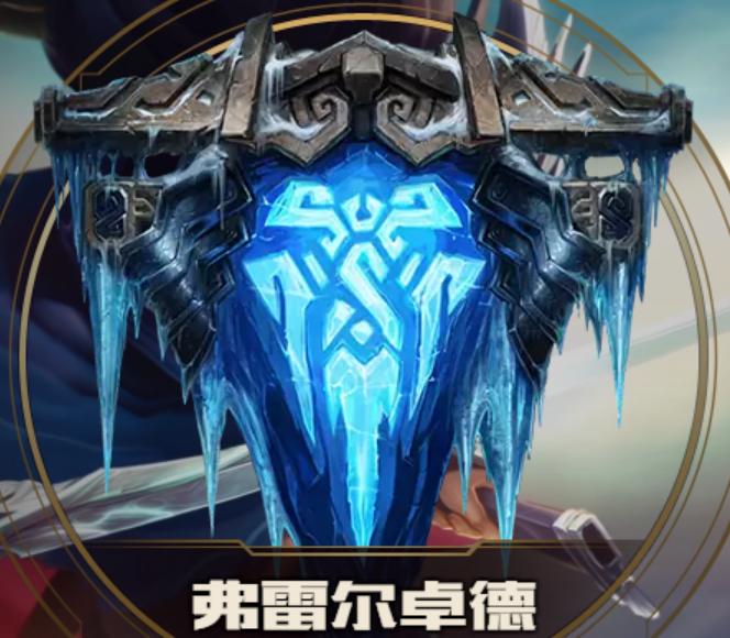 英雄联盟新手去哪个区合适,英雄联盟哪个区最适合新手