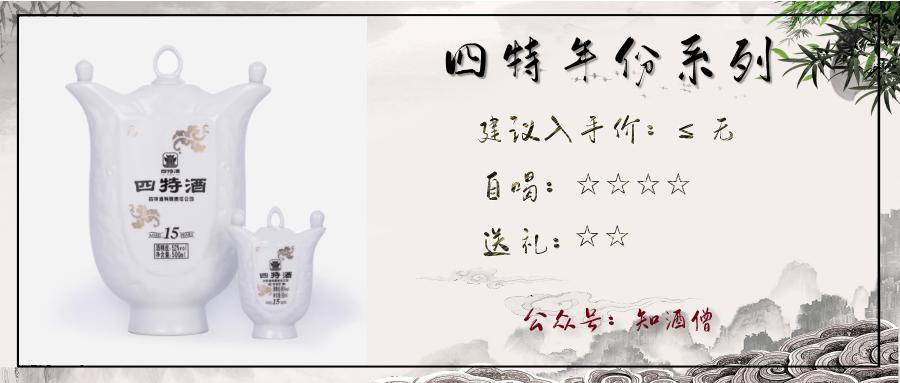 过年买什么白酒是纯粮酒便宜实惠,春节购酒指南一篇就够了