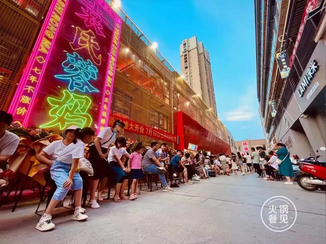 2022开个什么小店,2022小店经营