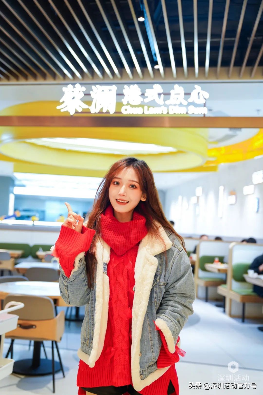 最高每人2万元！带你直观体验用南山消费券的快乐→