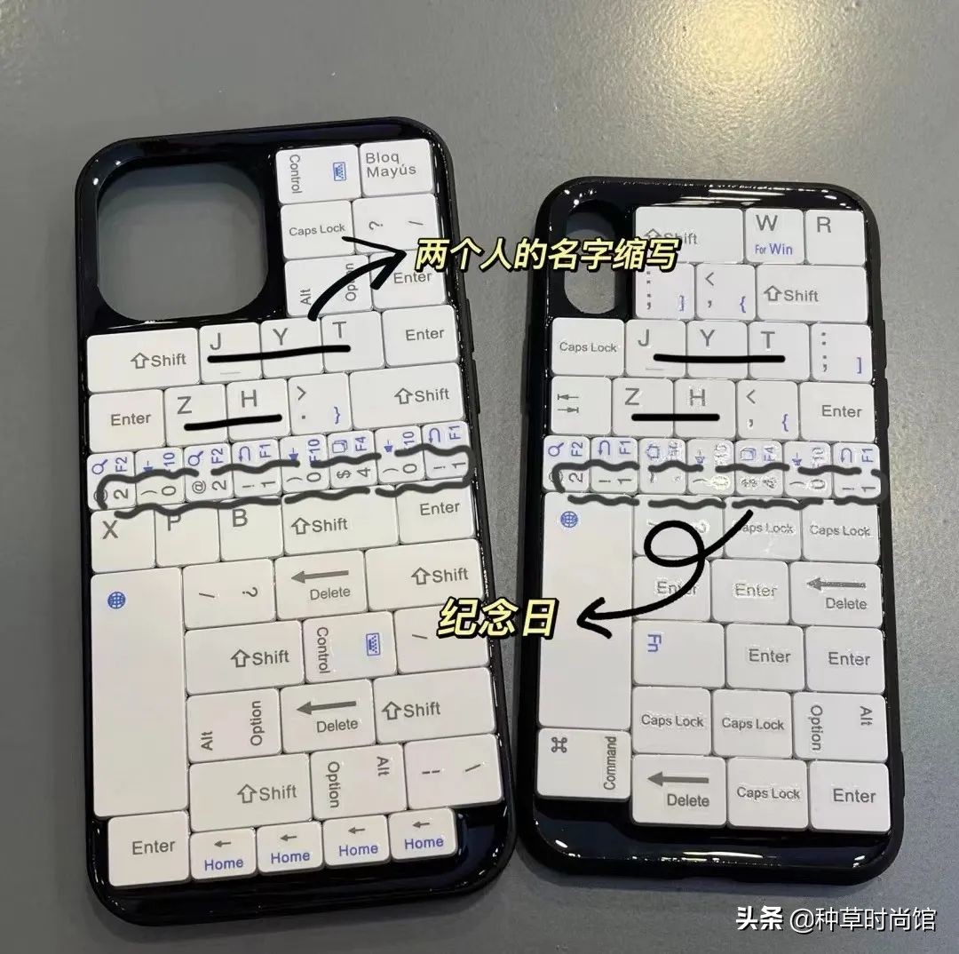 超好看的又实用的手机壳,超好看高颜值手机壳