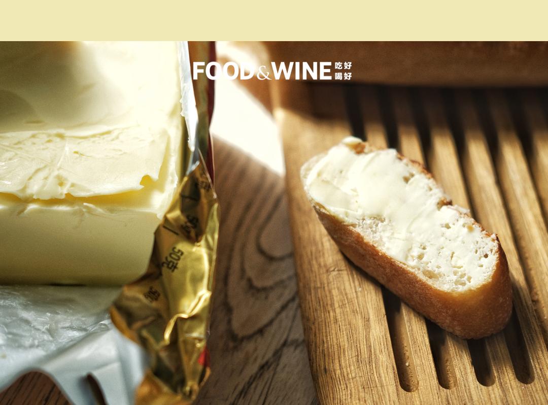 测评黄油的视频,烘焙黄油哪款口感比较好