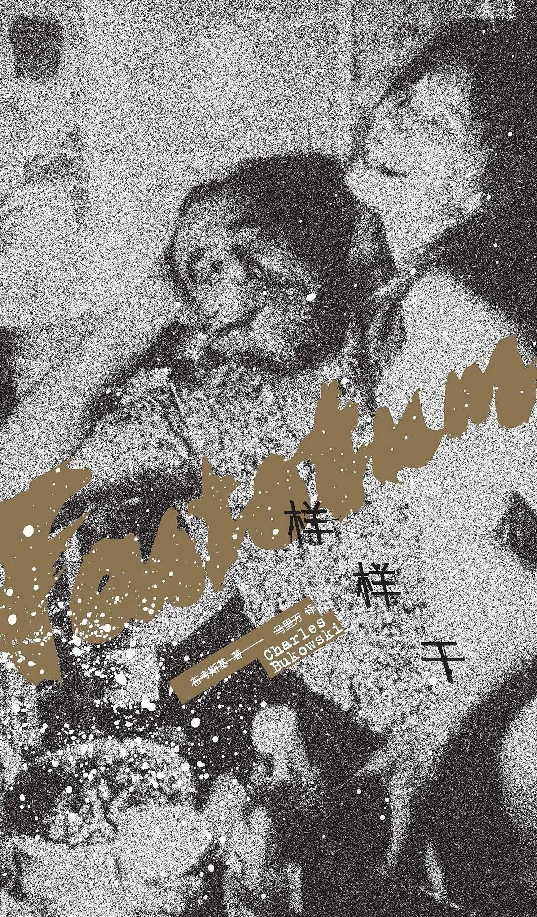 当代年轻作家,作家的现状与前景