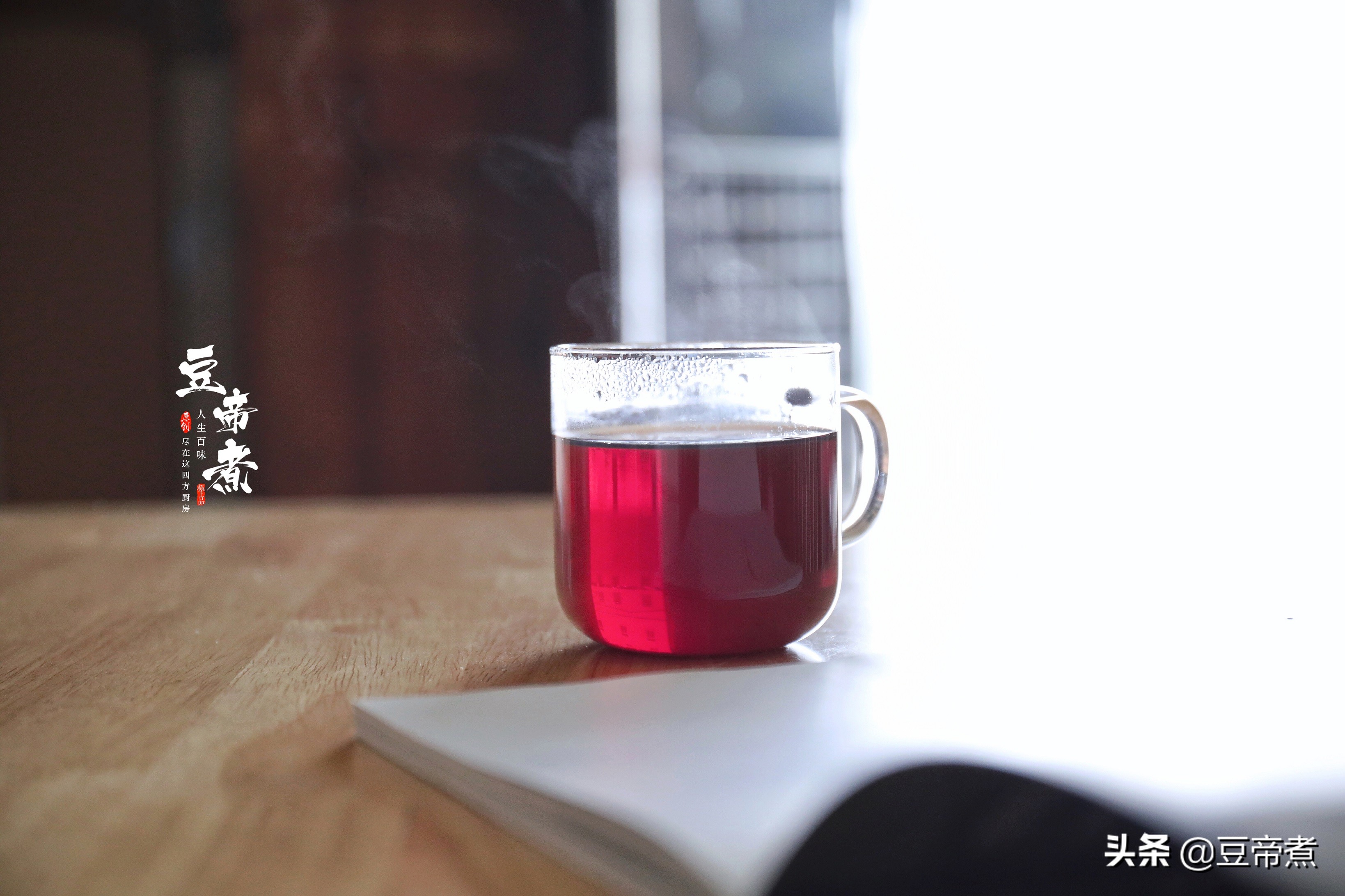 上火煮这种汤比喝任何凉茶都管用,放养生壶保温的水喝了会不会上火