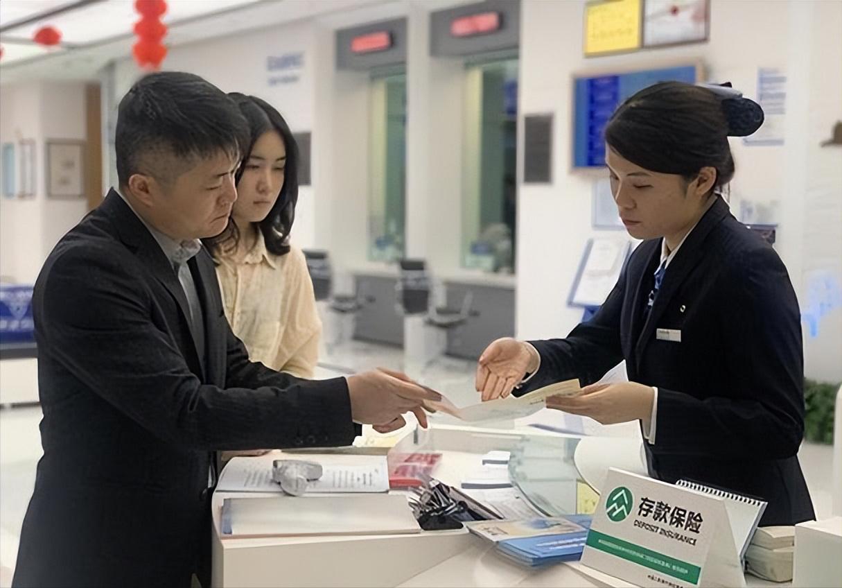 为什么近期银行存款利率下降了,近期银行存款利率为什么降低了