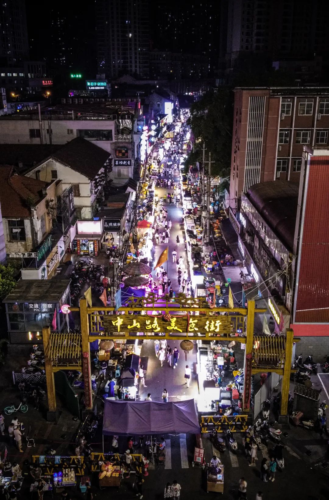 榴莲爱好者去果园,榴莲爱好者来打卡