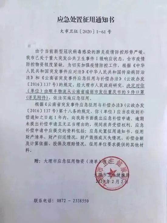 乙类乙管还封控吗,乙类乙管有哪些