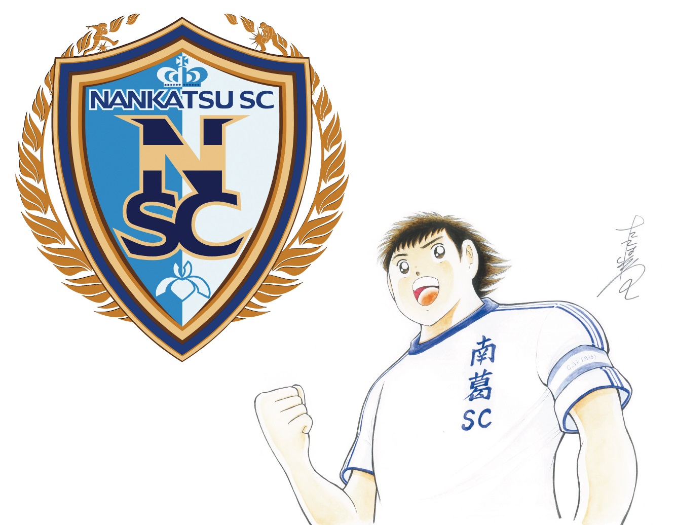 日本足球活化石三浦知良,三浦知良57岁踢球视频