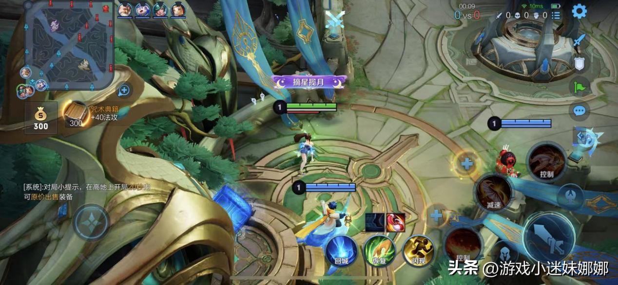 英雄练习场对战力有哪些提升?连招傻瓜式教学,手把手从0到大神