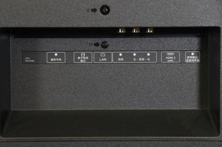 夏普75寸电视机哪款好,夏普电视70x55a评测