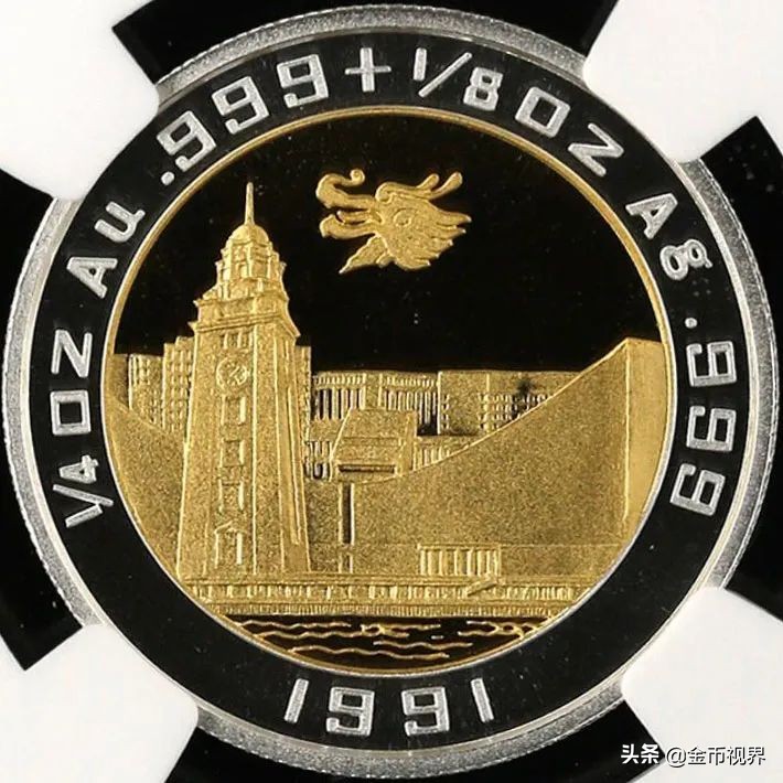 香港澳门纪念金银币,重大事件纪念金银币