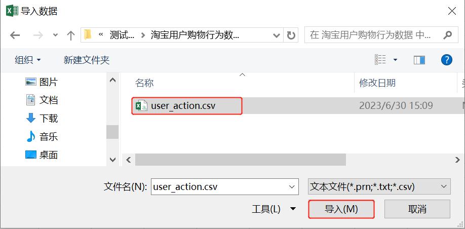 excel50m的文件怎么压缩,怎么打开excel500万以上的表格