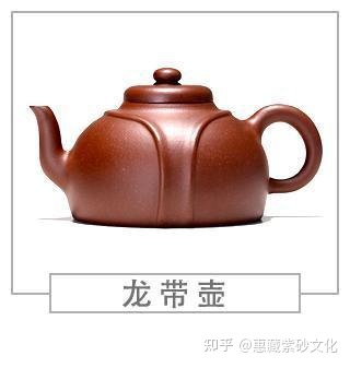 紫砂壶20种经典壶型,紫砂壶经典壶型