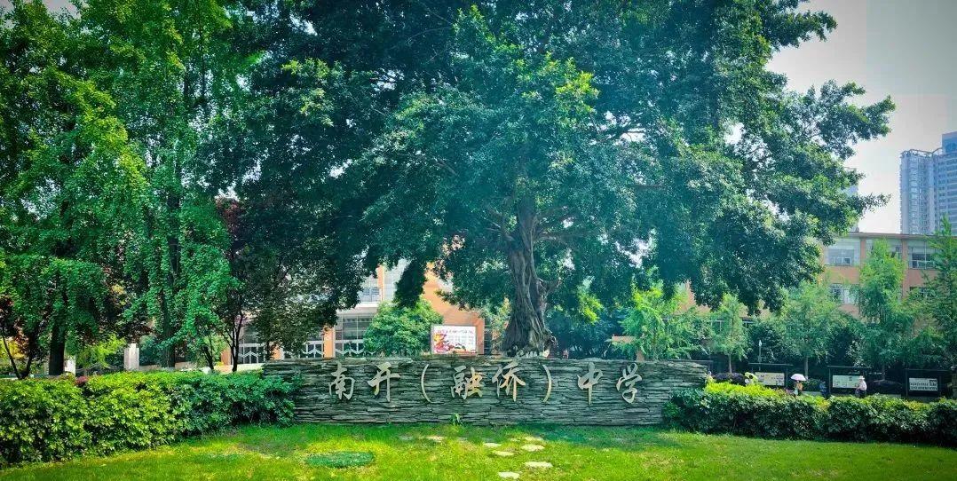 今年江苏省会扩招吗高中,扩招2个班报名超银高中