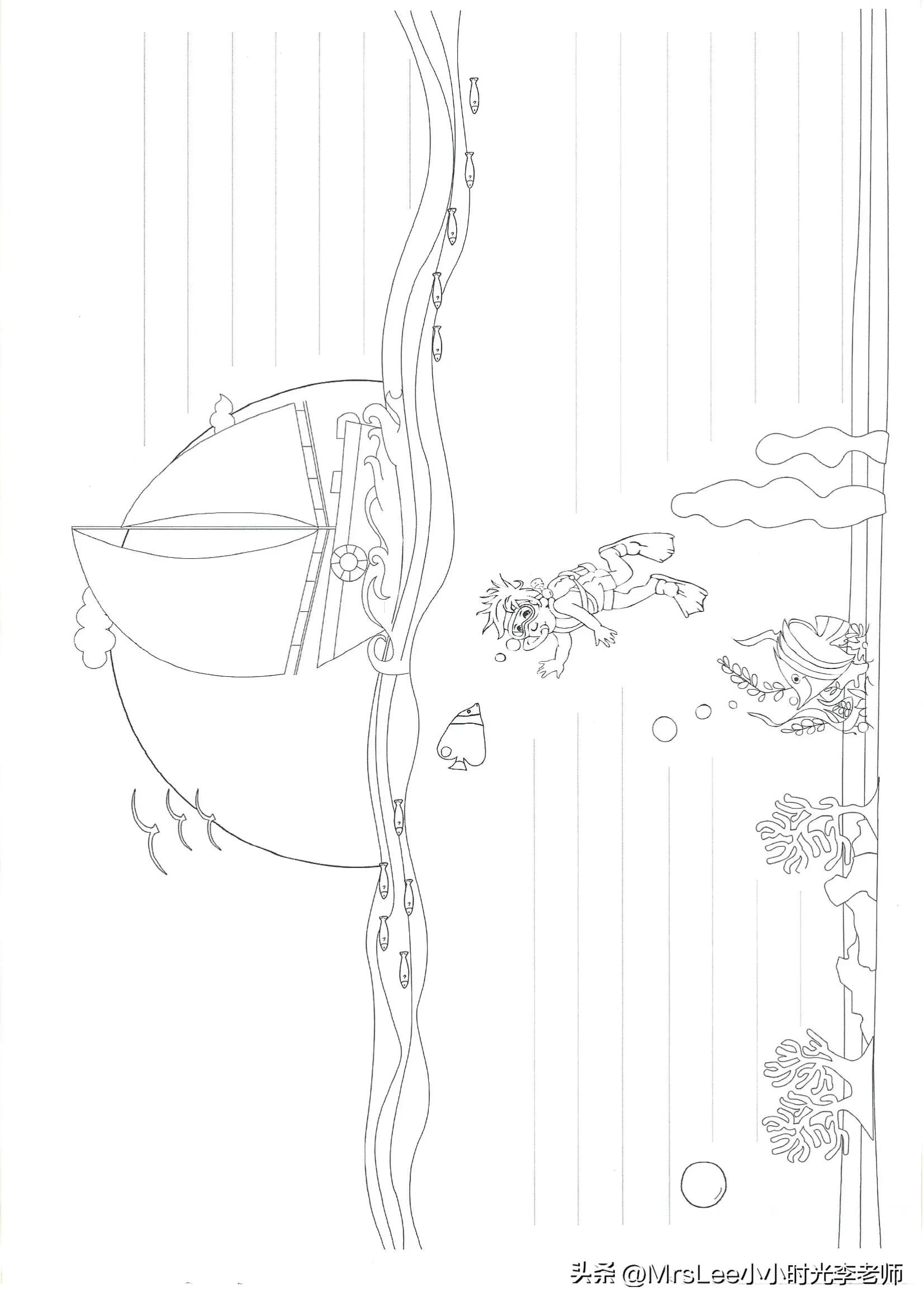 小学生画雷叔叔手抄报简单模板,手抄报模板80件套