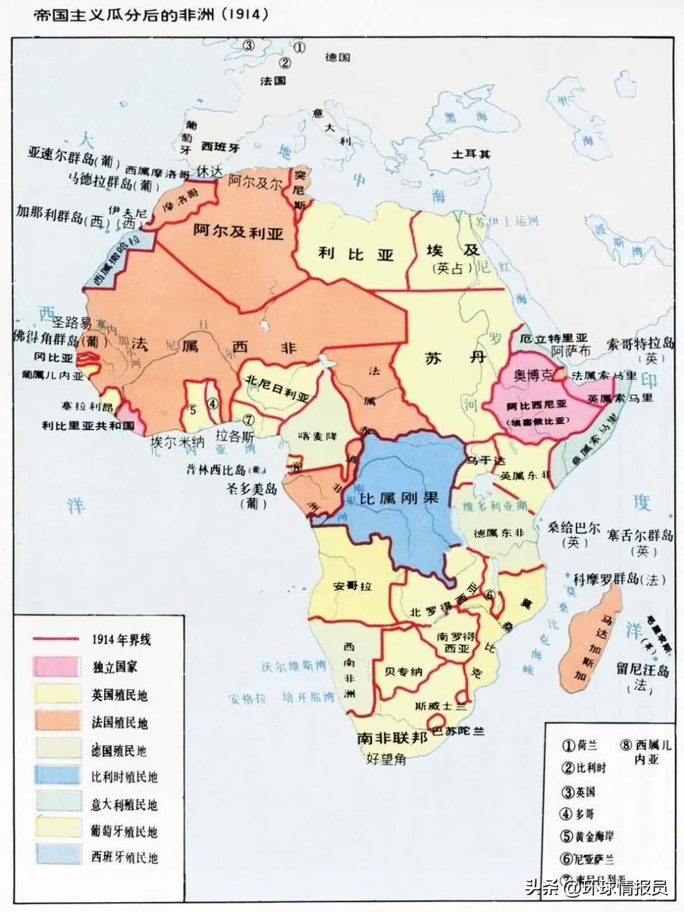 法国和英国是由谁分裂出来的,法国殖民地法共体
