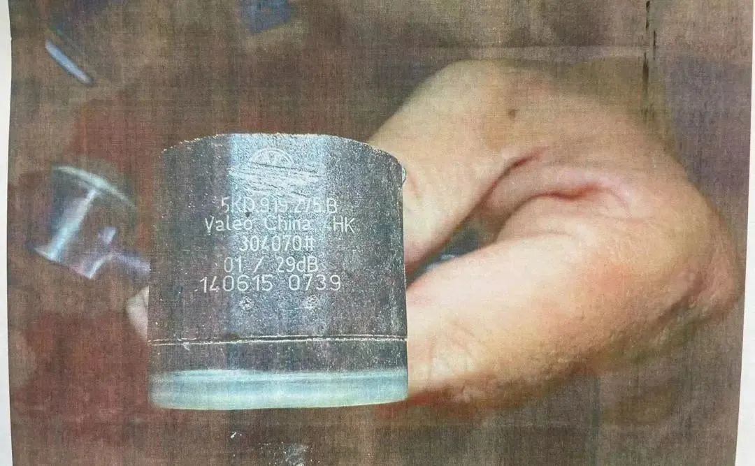 “磨标”“剪标”亦属违法，消费者需提高警惕！|知产办公室