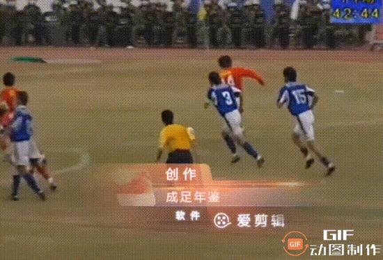 罗慕洛时隔308天重返中超,足坛新星帽子戏法