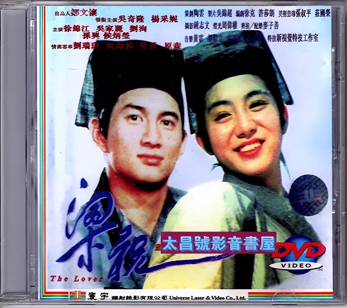 最好的国产恐怖手游,国产十大恐怖手游