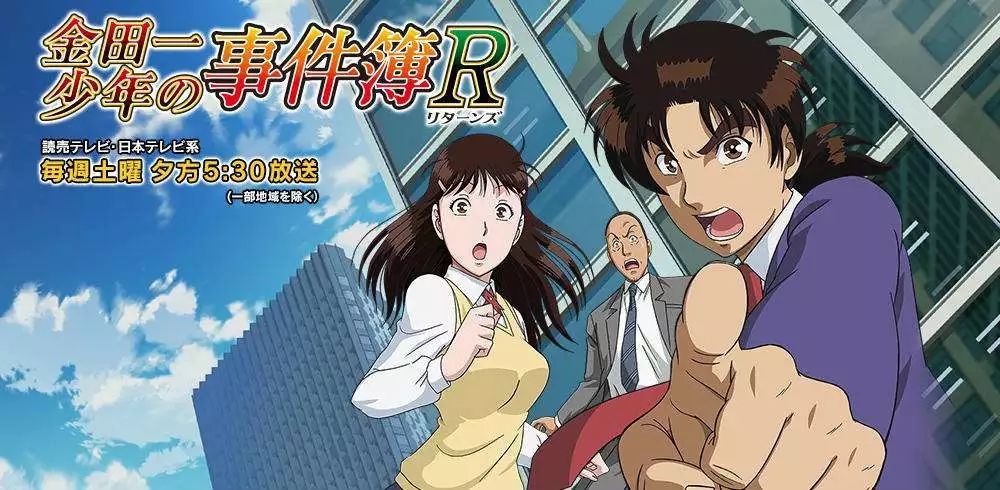 8090农村童年怀旧视频,8090童年经典怀旧日漫大合集