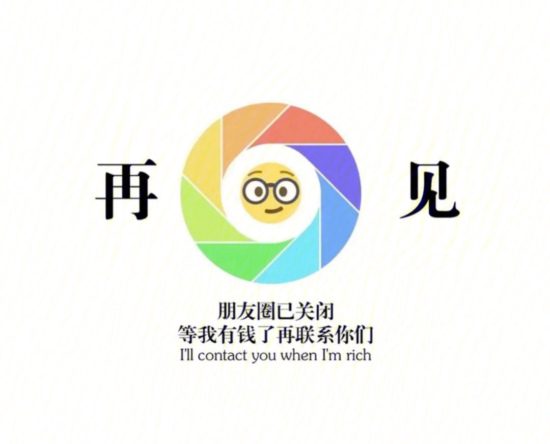 美业引流锁客裂变用什么方法,美业如何快速裂变市场