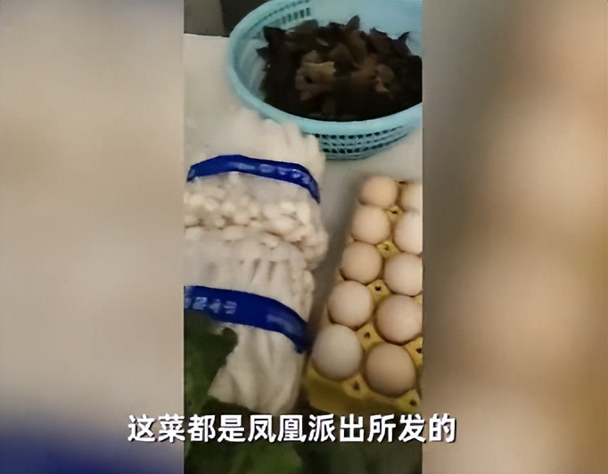 上海处长婆婆寄海鲜后续,上海儿媳炫耀婆婆寄来的海鲜后续