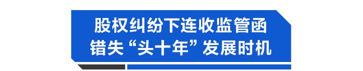 华汇人寿最新近况,华汇人寿三季度
