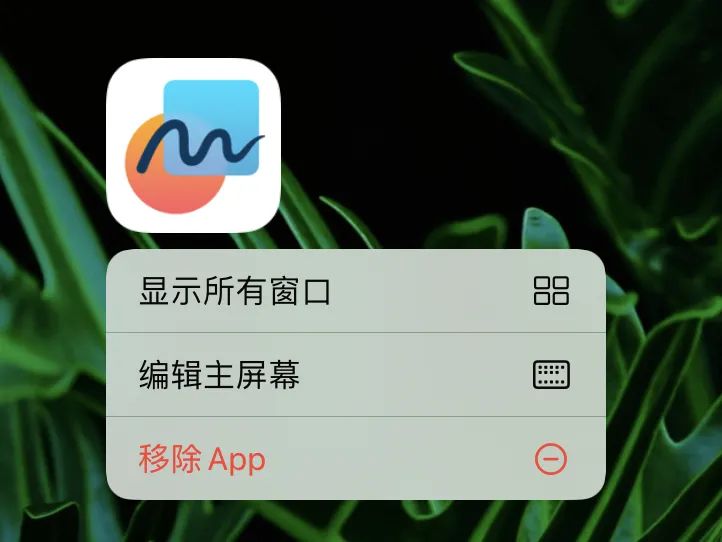 ios16.2更新了什么新功能,ios16.2都更新了哪些功能