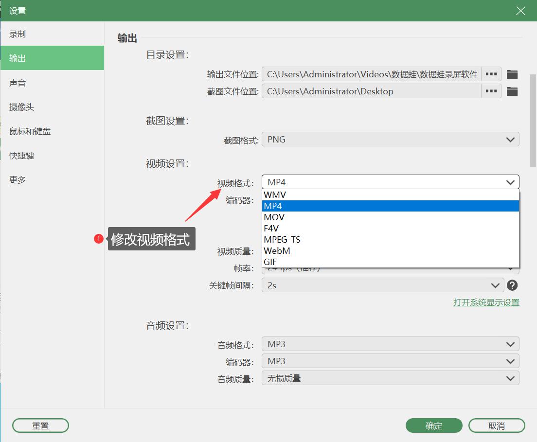 录屏过程无痕迹的录屏工具,录屏软件推荐无水印免费还超流畅