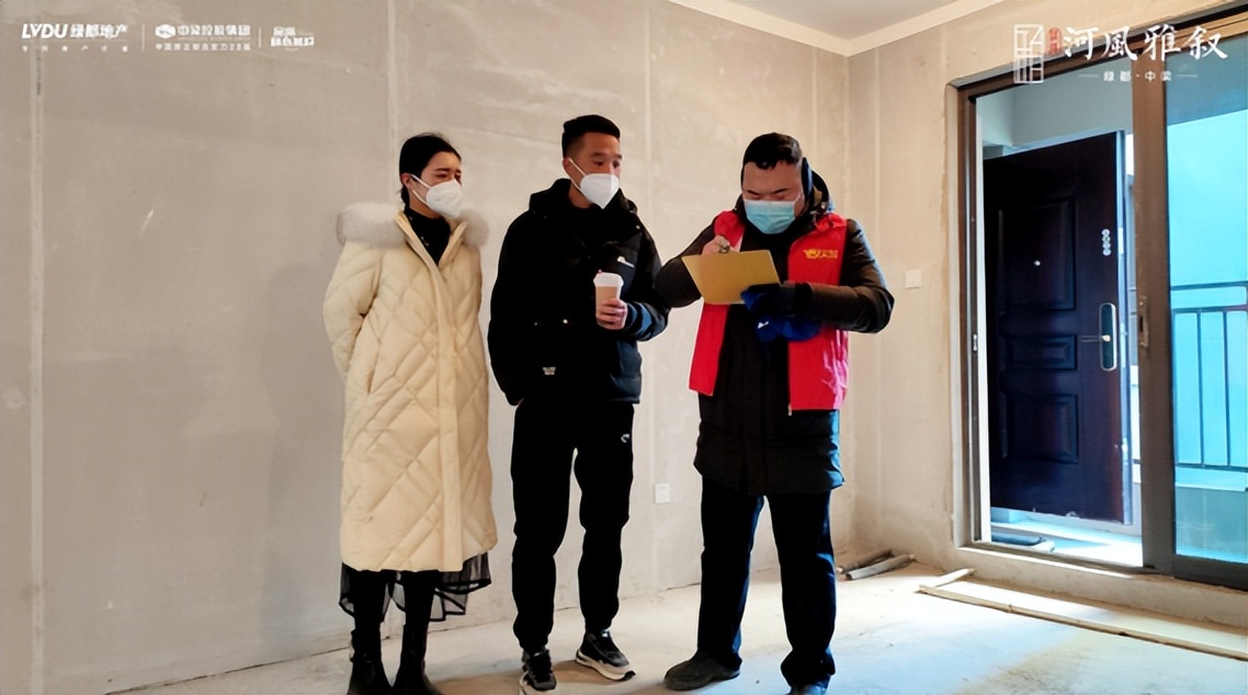 透视绿都，什么样的房企才是置业者的靠谱之选？