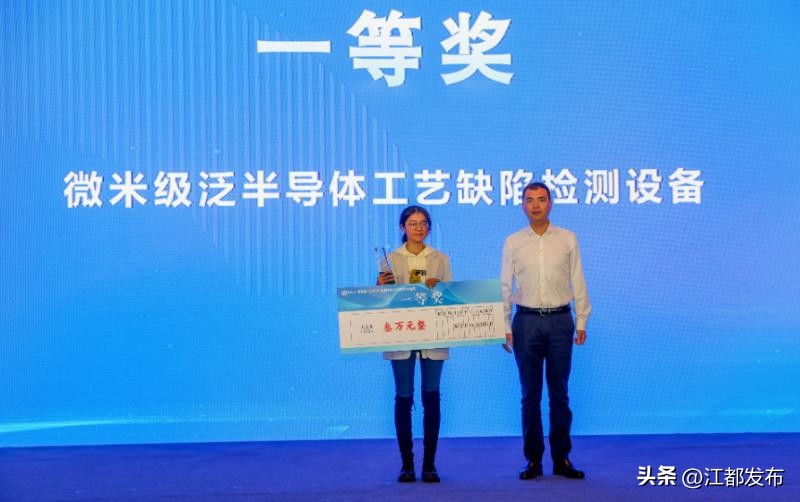 江苏第十三届挑战杯创新创业大赛,运河杯创新创业大赛