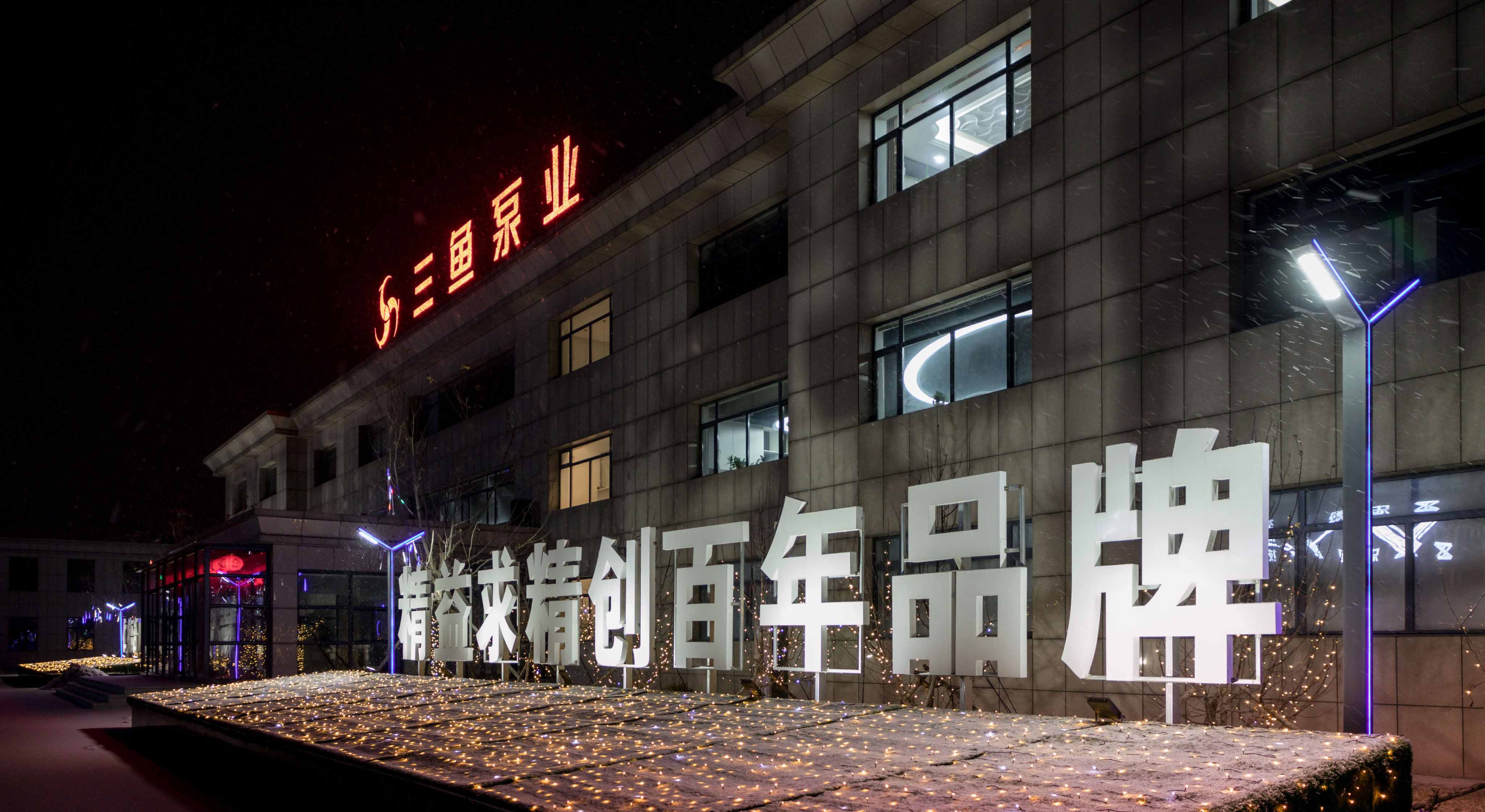 水泵市场前景分析,水泵行业有发展前景吗