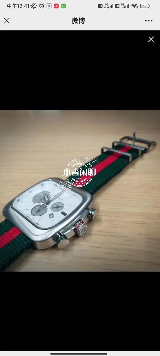 深圳炫富女申请公租房,深圳张某妍