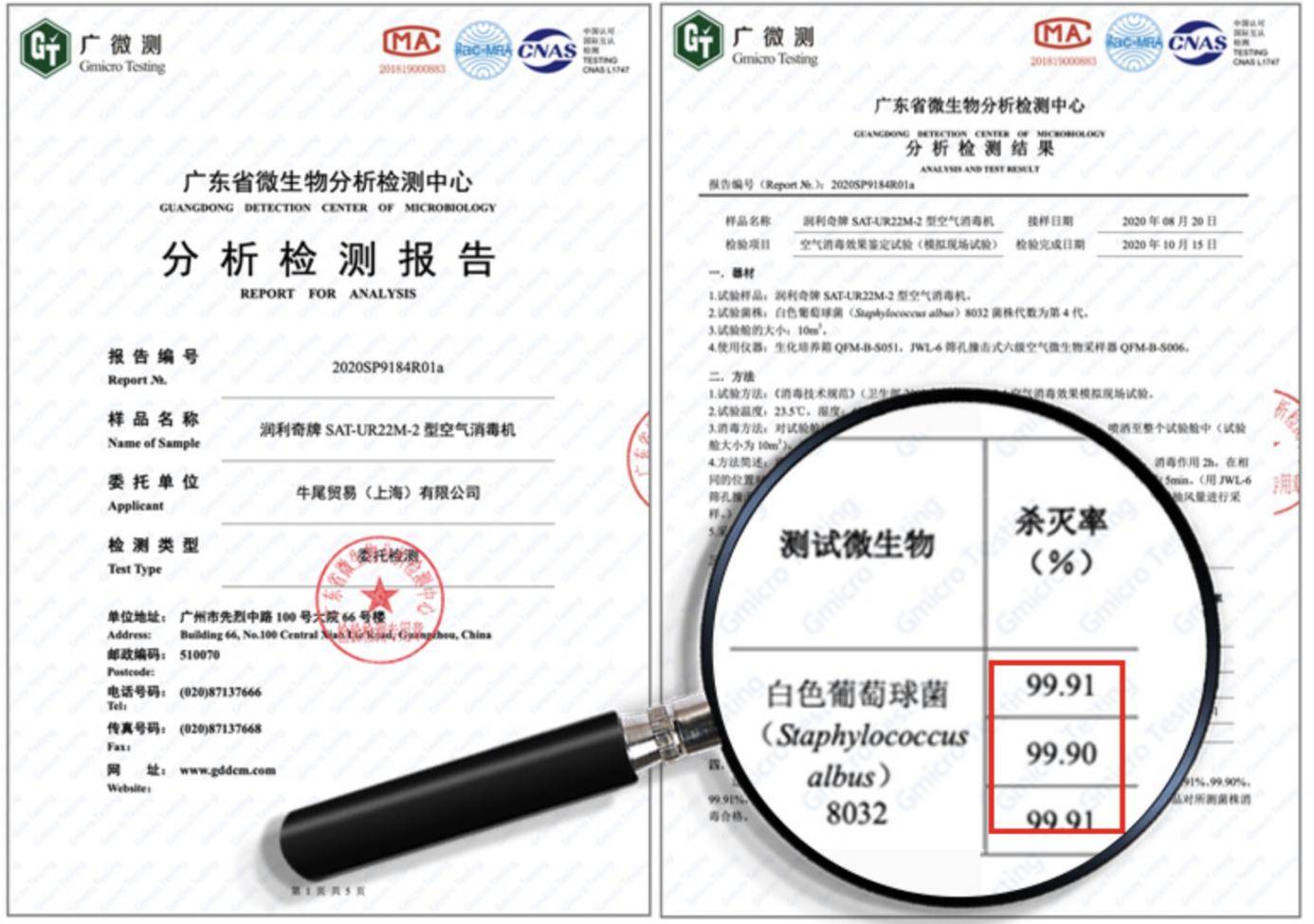 可以加湿空气净化器哪一款好,空气净化加湿器一体机哪个品牌好