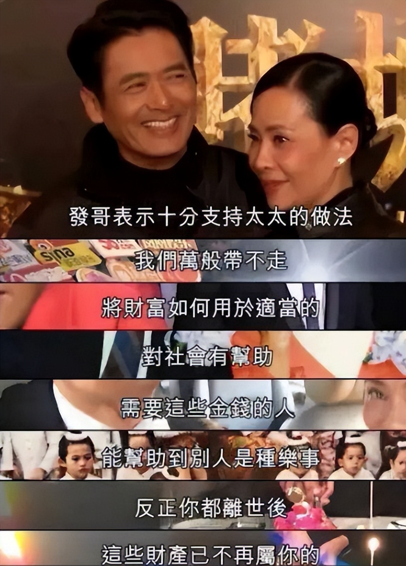 周润发落魄状态,周润发为什么跌入低谷