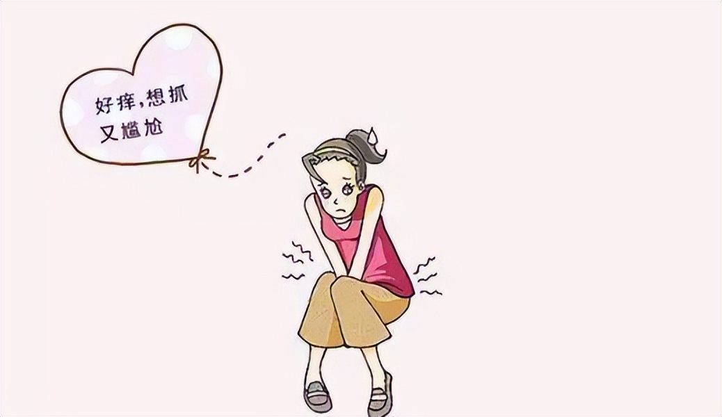 越洗越痒,用了很多洗液还是治不好阴道炎?