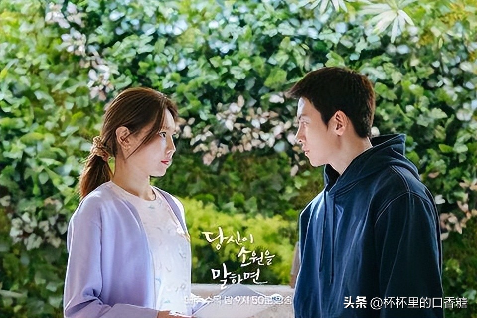 秋瓷炫宋仲基金高银演的电视,2020必看十部韩剧宋仲基