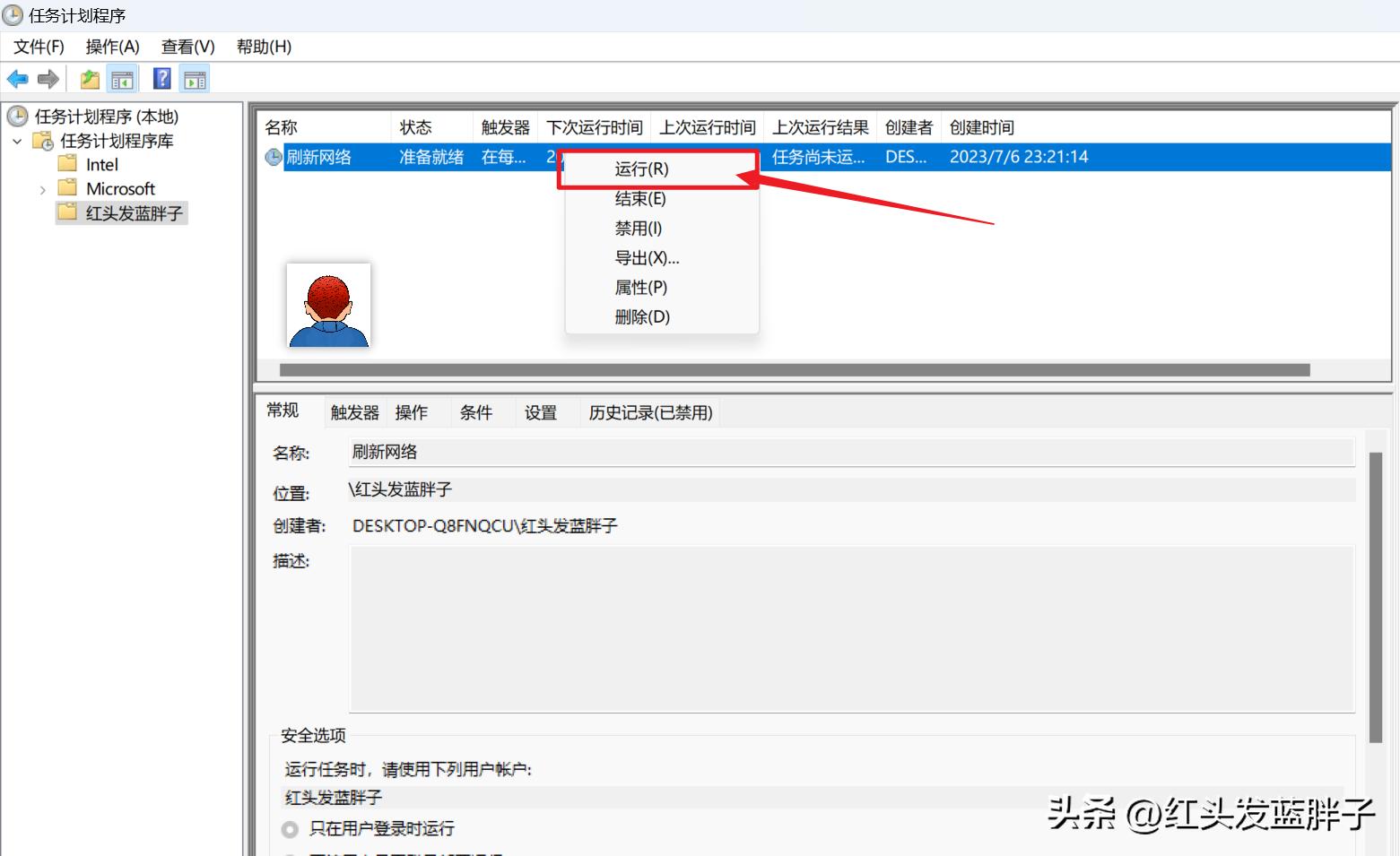 windows8全能激活工具,5个windows10必备软件