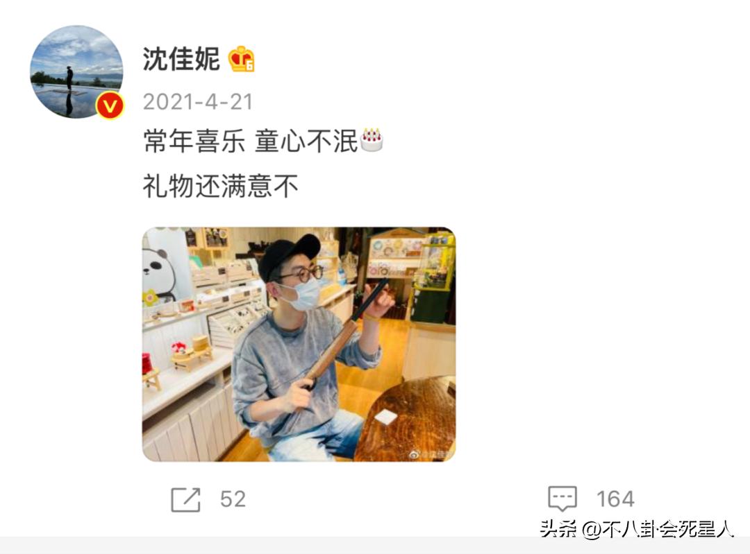 朱亚文和老婆亲密互动,朱亚文和媳妇的恩爱合照