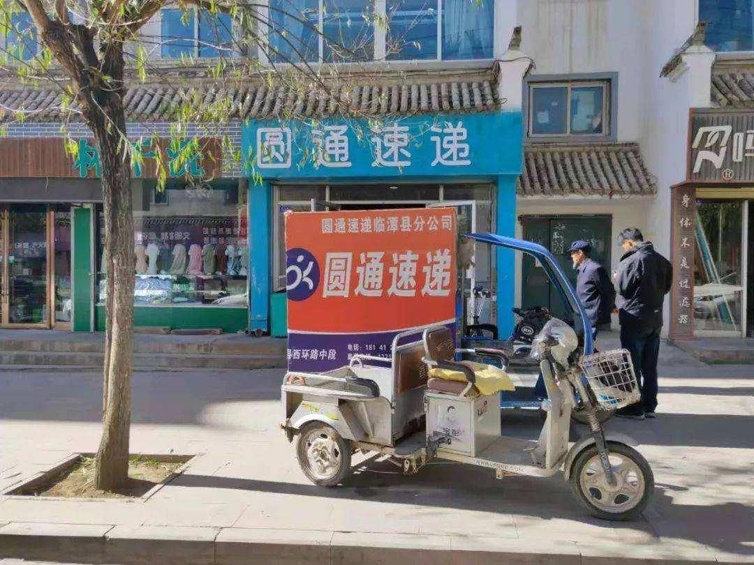 快递上门取件驿站得多少钱,快递驿站取件1000能赚多少钱